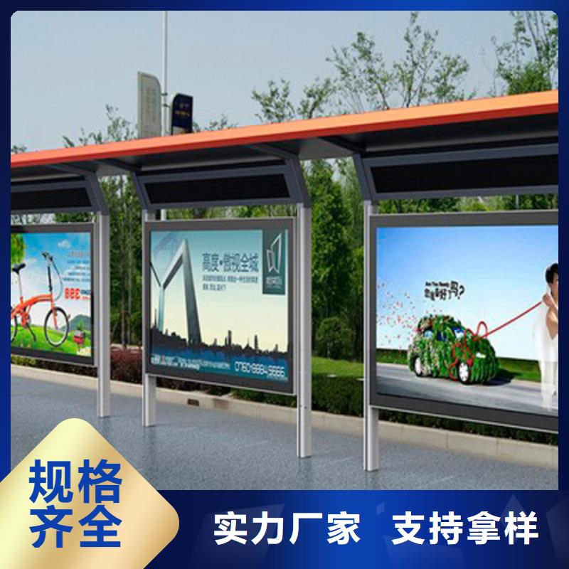 乡镇候车亭施工队伍当地公司