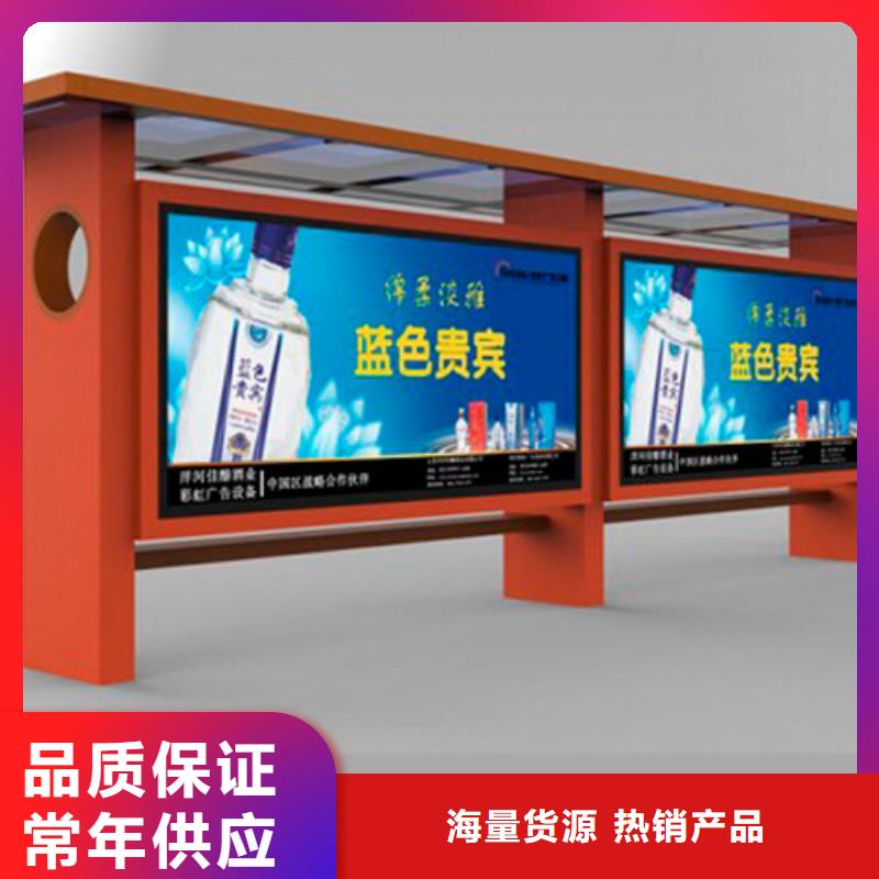 路候车亭为您服务产品参数