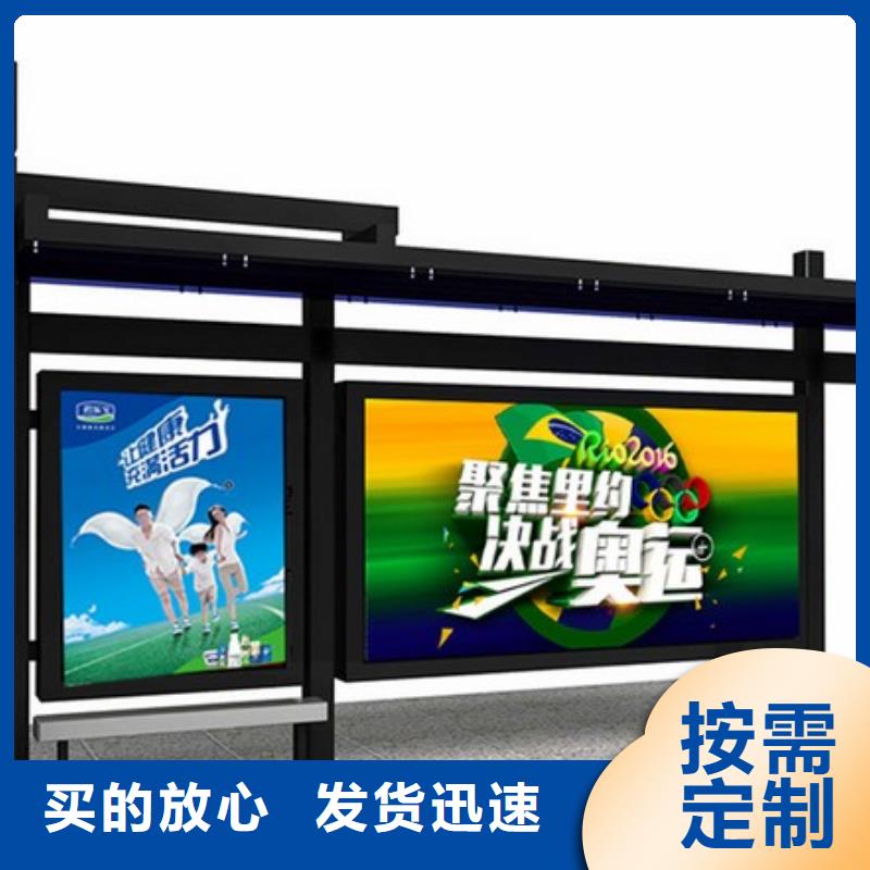 不锈钢公交车站台货源充足当地厂家值得信赖
