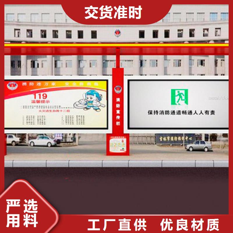户外公交站台值得信赖厂家直销大量现货