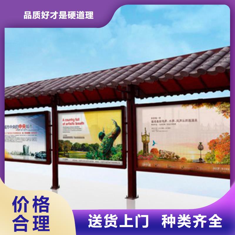 不锈钢公交站台承接工艺精细质保长久