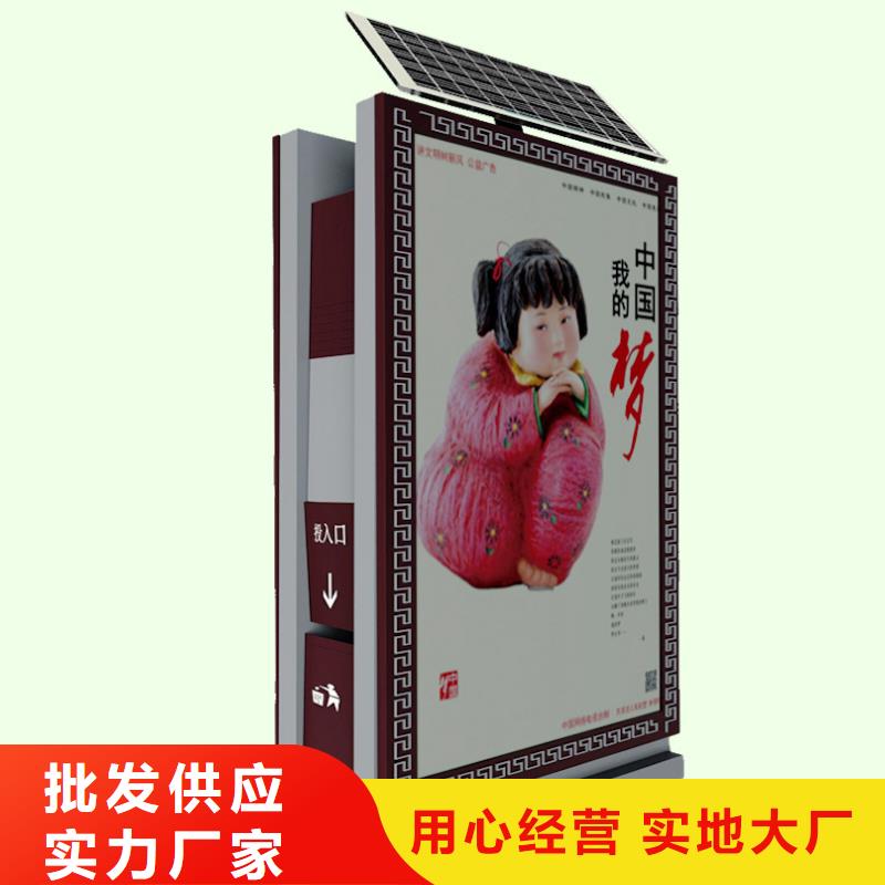 环卫垃圾箱服务为先N年专注