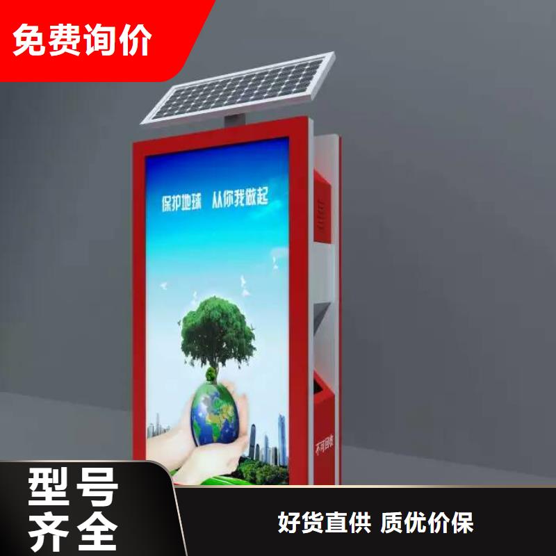 不锈钢垃圾箱常用指南本地品牌