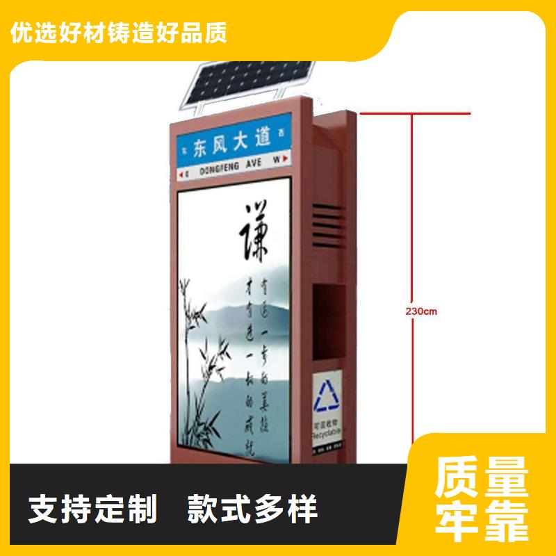 垃圾箱生产厂家源头厂家实地大厂