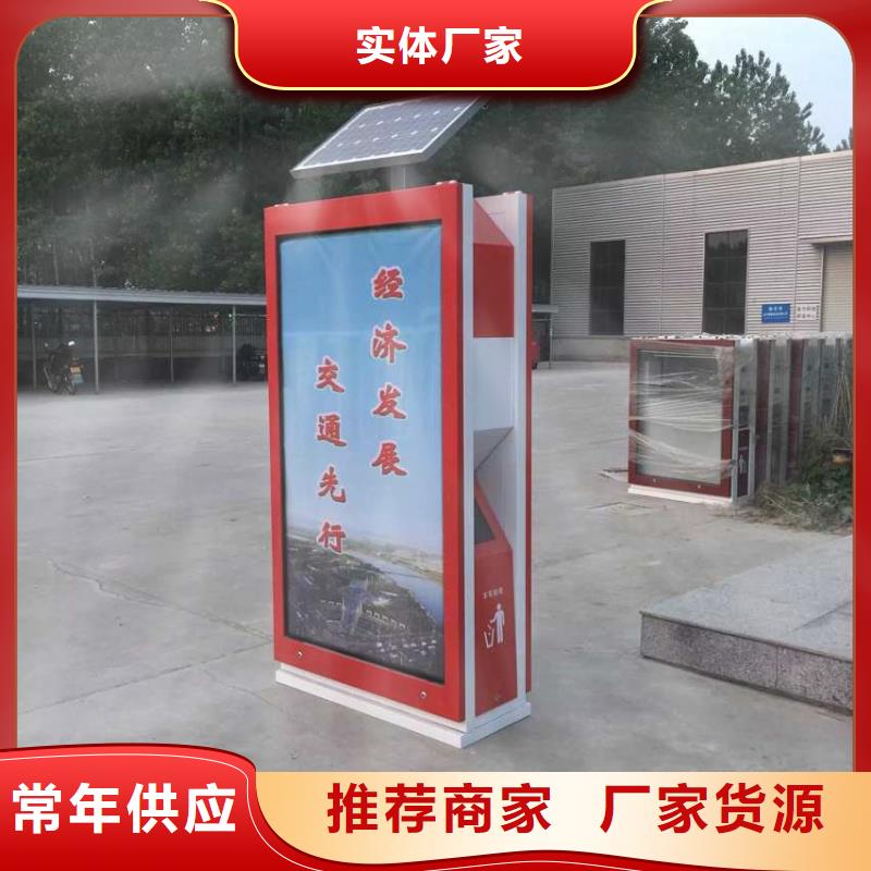 垃圾箱厂家联系电话货源本地经销商