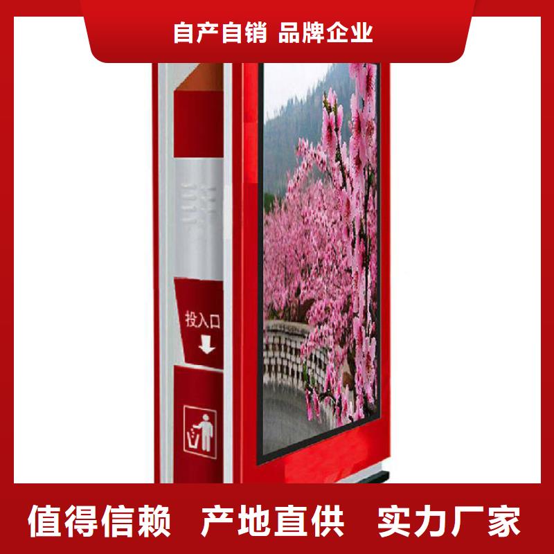 环卫垃圾箱量大从优厂家货源稳定