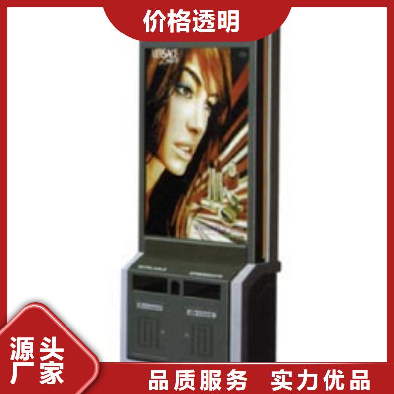 广告垃圾箱价格低工厂批发