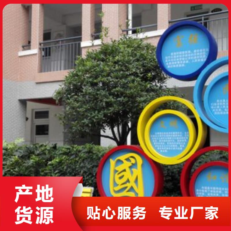 动物园景观小品雕塑品质过关品质好才是硬道理