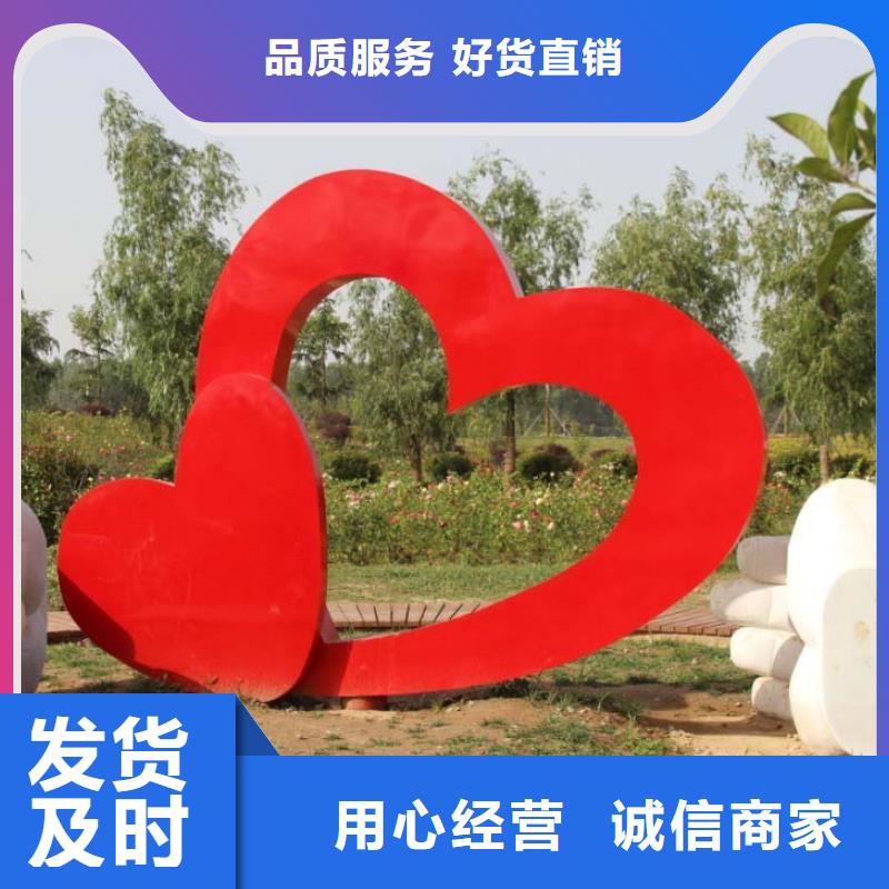 党建景观小品雕塑信赖厂家精选