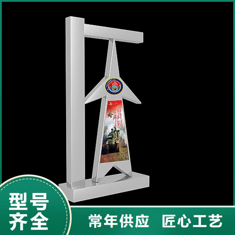 美丽乡村景观小品雕塑服务为先型号齐全