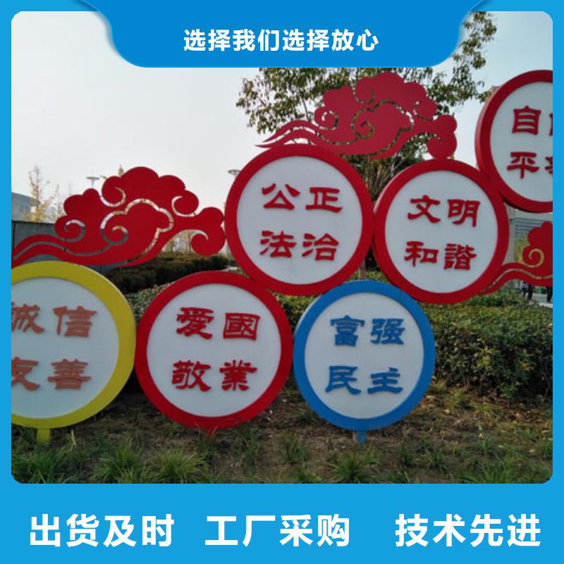 公园景观小品雕塑畅销全国工艺精细质保长久
