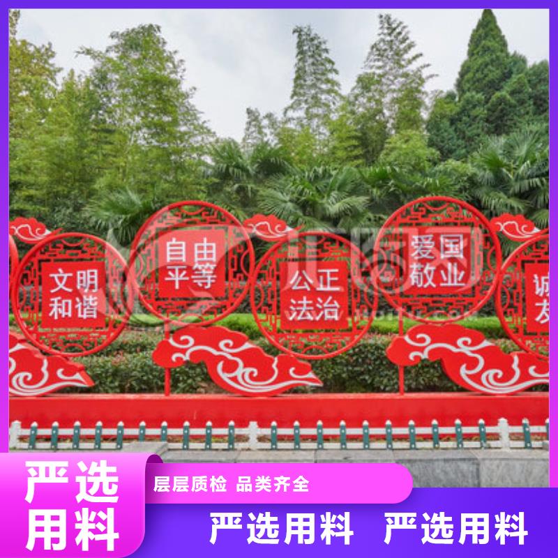 地标性建筑景观小品雕塑为您介绍一站式厂家