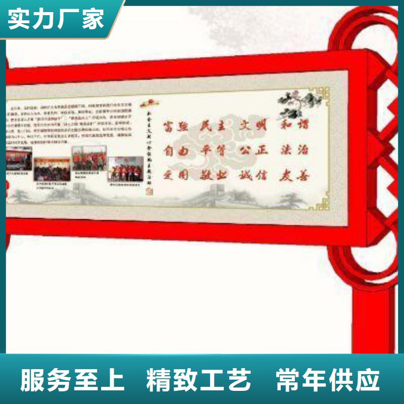创意景观小品雕塑支持定制商家
