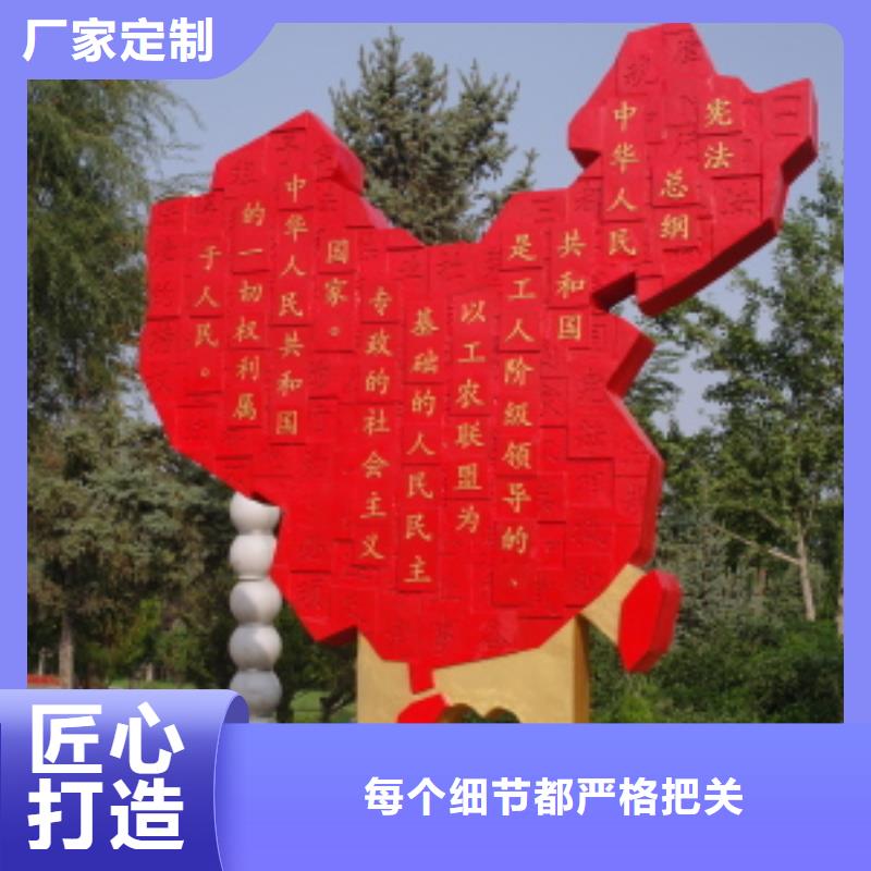 ​园林景观小品雕塑服务为先专注质量