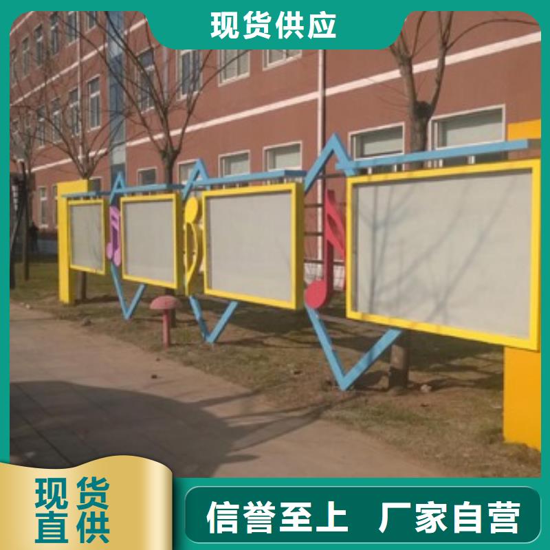 园林景观小品雕塑畅销全国适用范围广