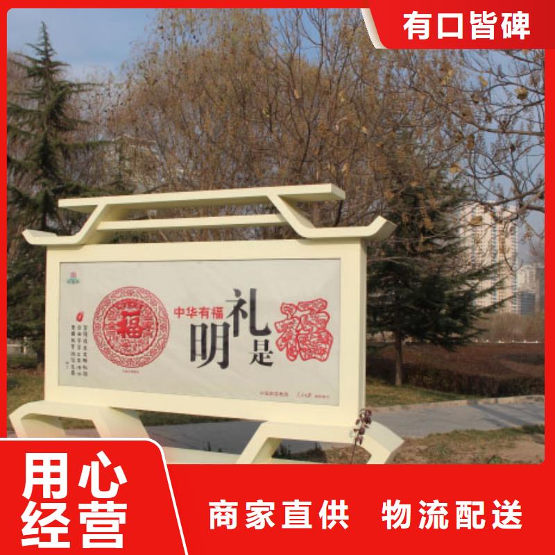 网红景观小品雕塑质量保证满足您多种采购需求