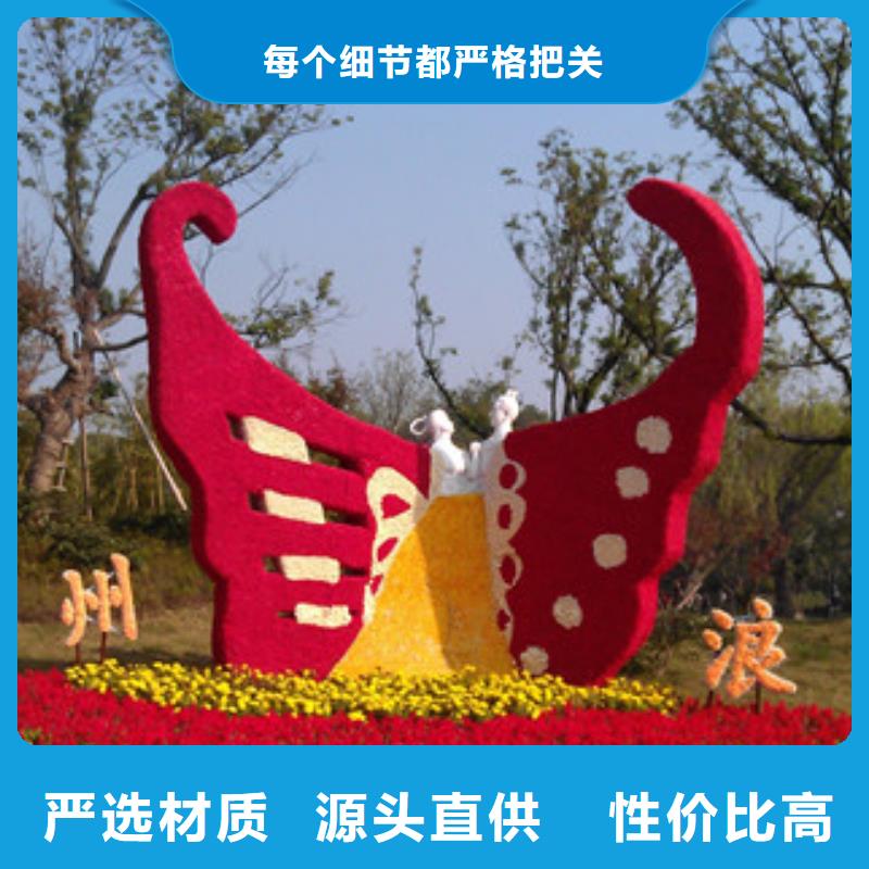 长廊景观小品雕塑施工团队经久耐用