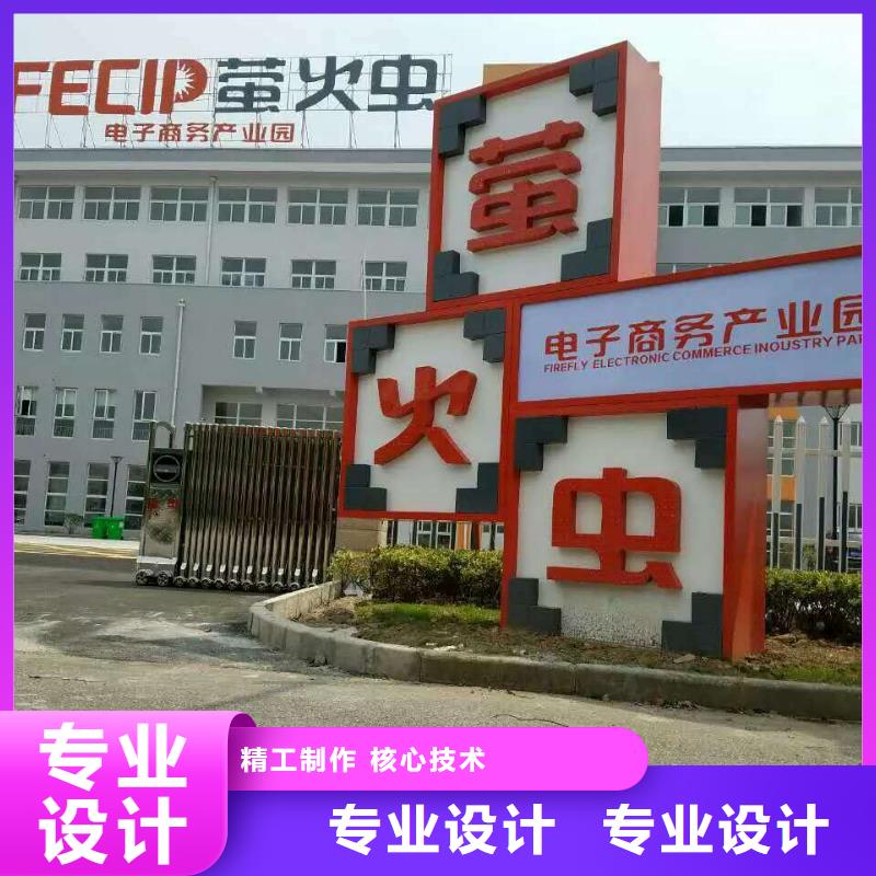 校园景观小品雕塑欢迎来电N年专注