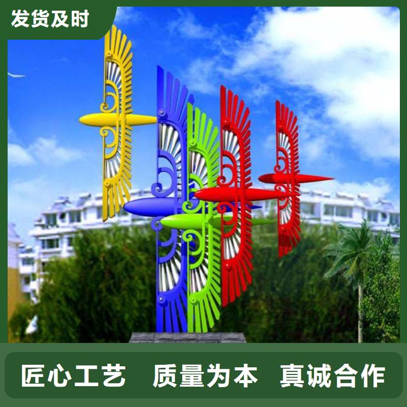 文化长廊景观小品雕塑发货及时一致好评产品
