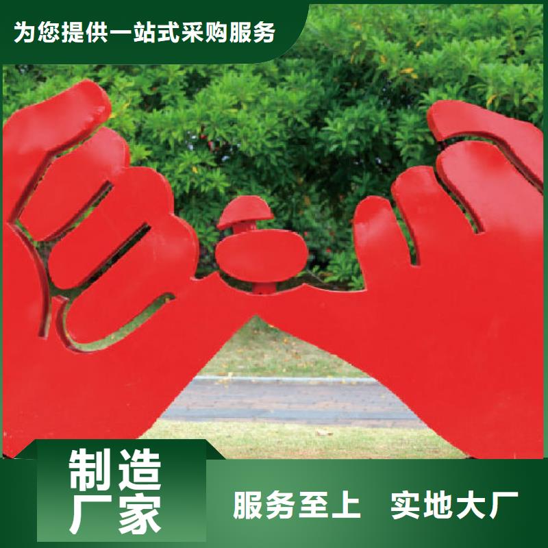 长廊景观小品雕塑欢迎来电同城厂家
