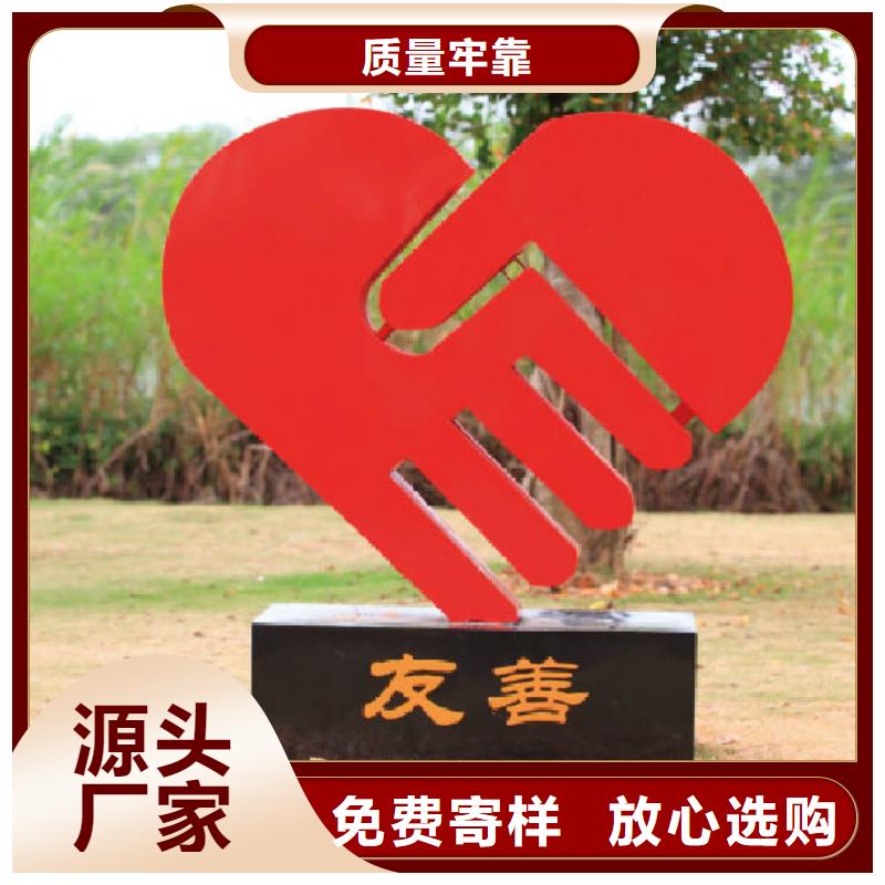 文化长廊景观小品雕塑欢迎咨询厂家直销货源充足