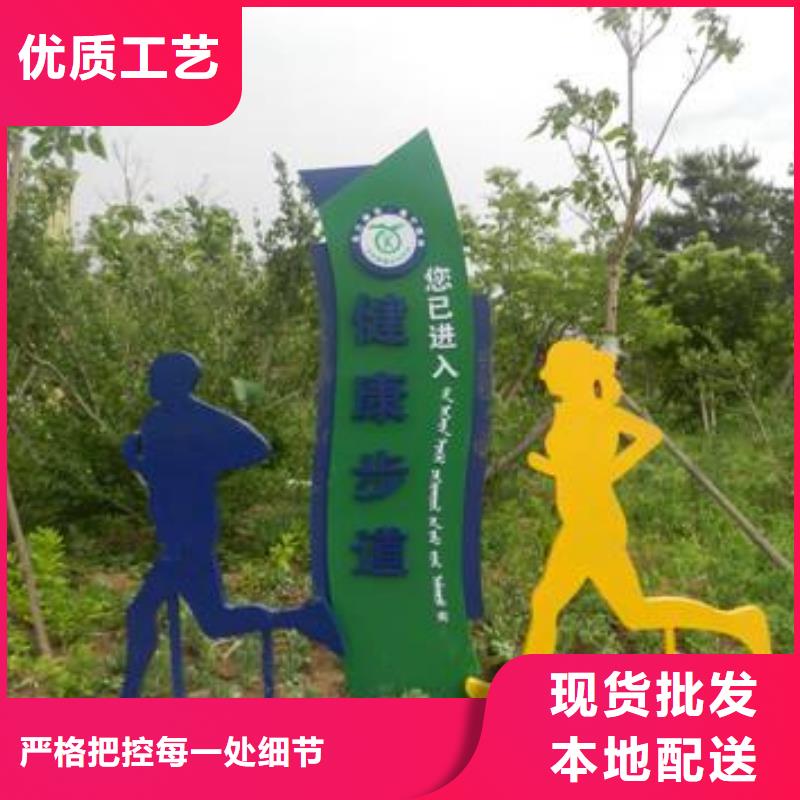 保亭县人物景观小品雕塑品质过关货品齐全