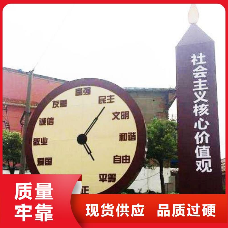 商业街景观小品雕塑施工团队细节之处更加用心