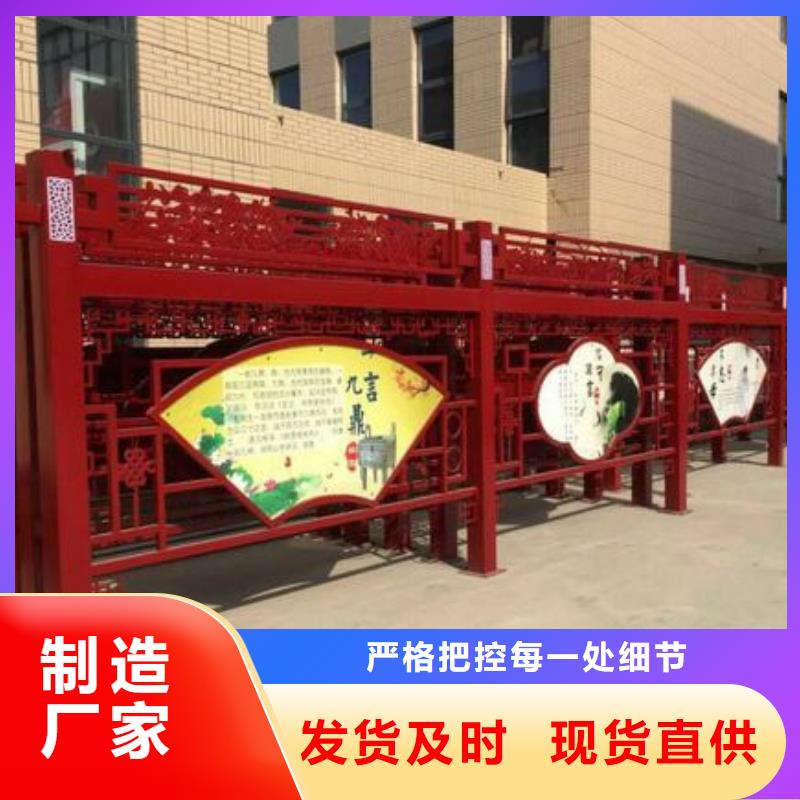 人物景观小品雕塑免费咨询性能稳定