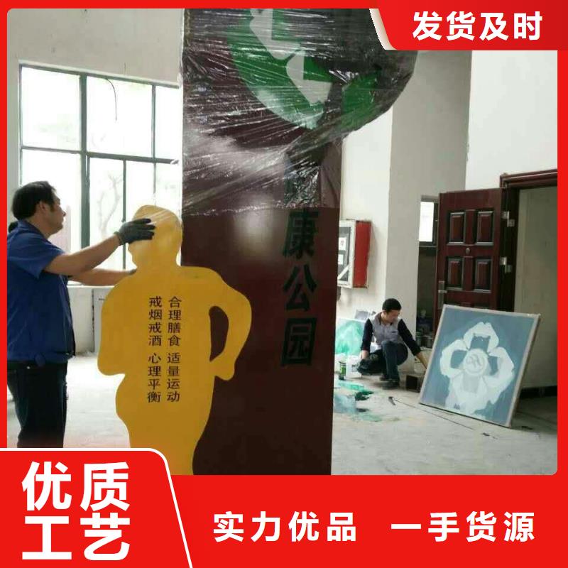 校园景观小品雕塑厂家做工细致