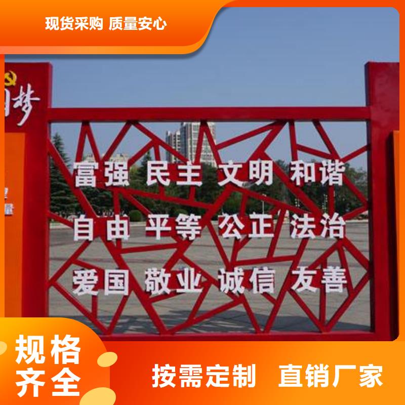 长廊景观小品雕塑质量可靠同城制造商