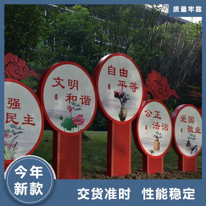 文化长廊景观小品雕塑品质过关同城供应商