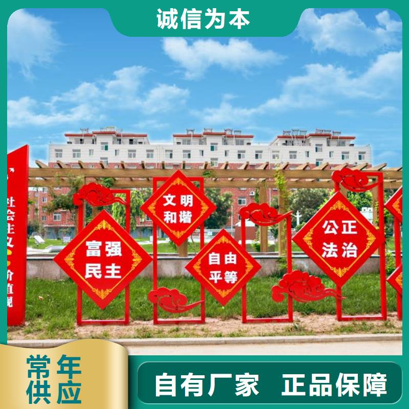 网红景观小品雕塑施工队伍质检合格出厂