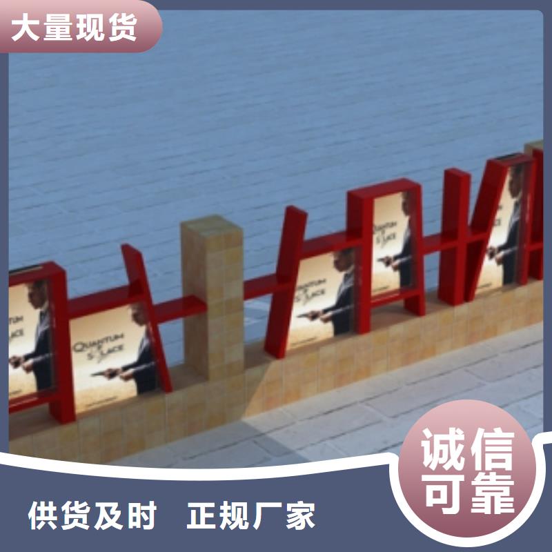 文化长廊景观小品雕塑实力雄厚高品质现货销售