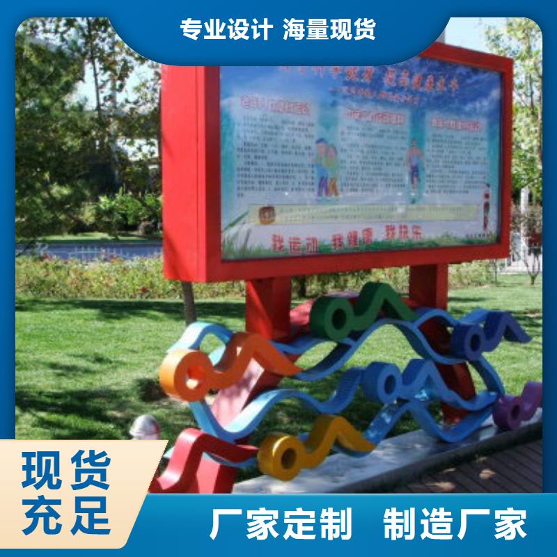 不锈钢景观小品雕塑免费咨询质检合格出厂