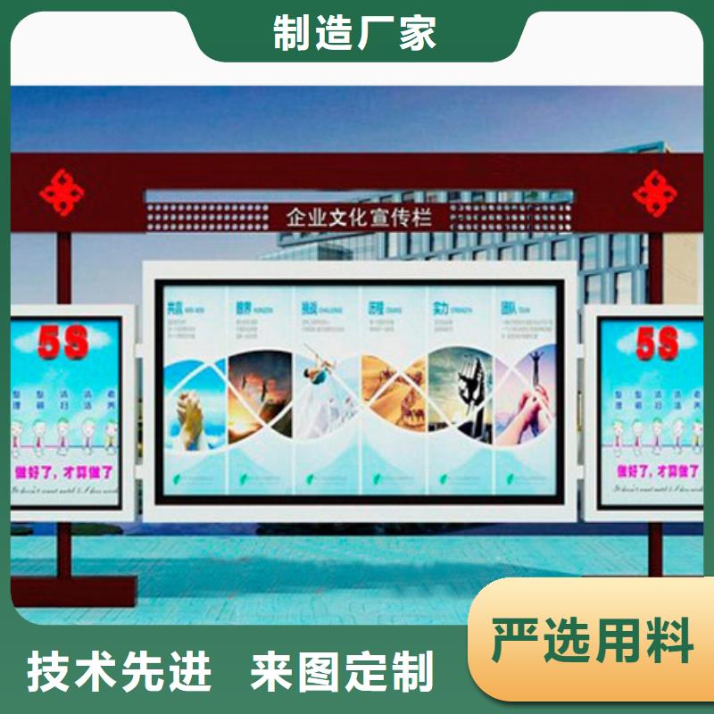 户外宣传栏发货及时当地生产厂家