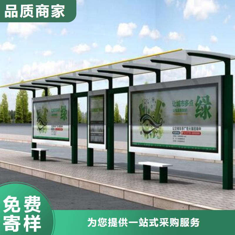 宣传栏定制售后完善诚信经营质量保证