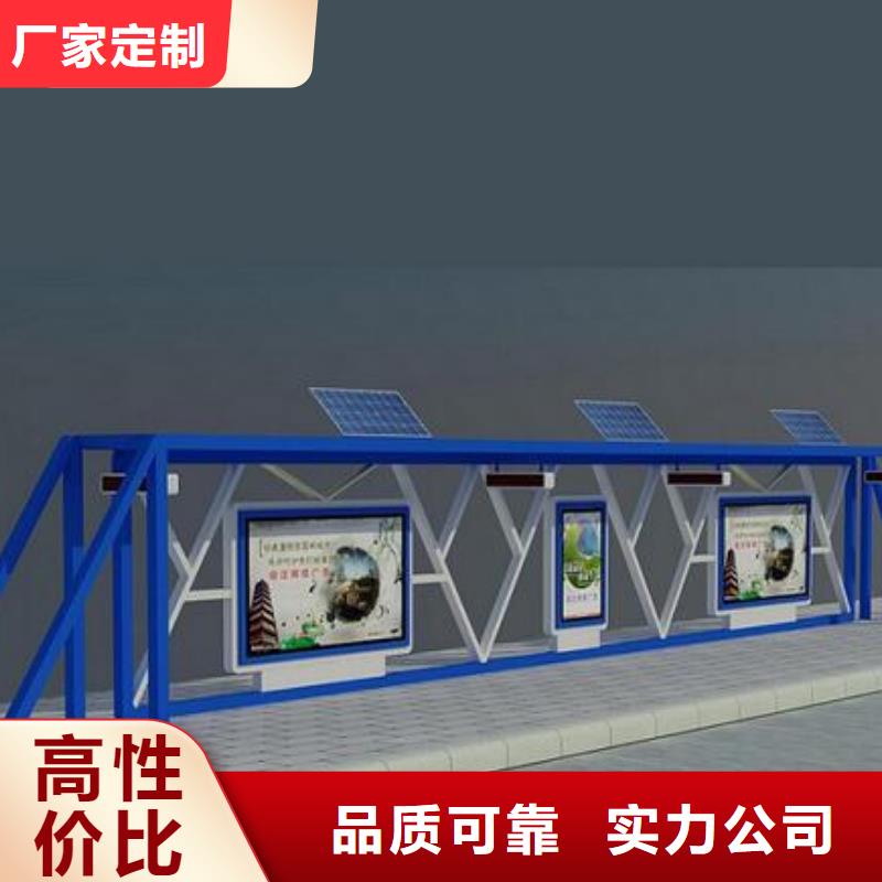 不锈钢宣传栏制作质量保证自主研发