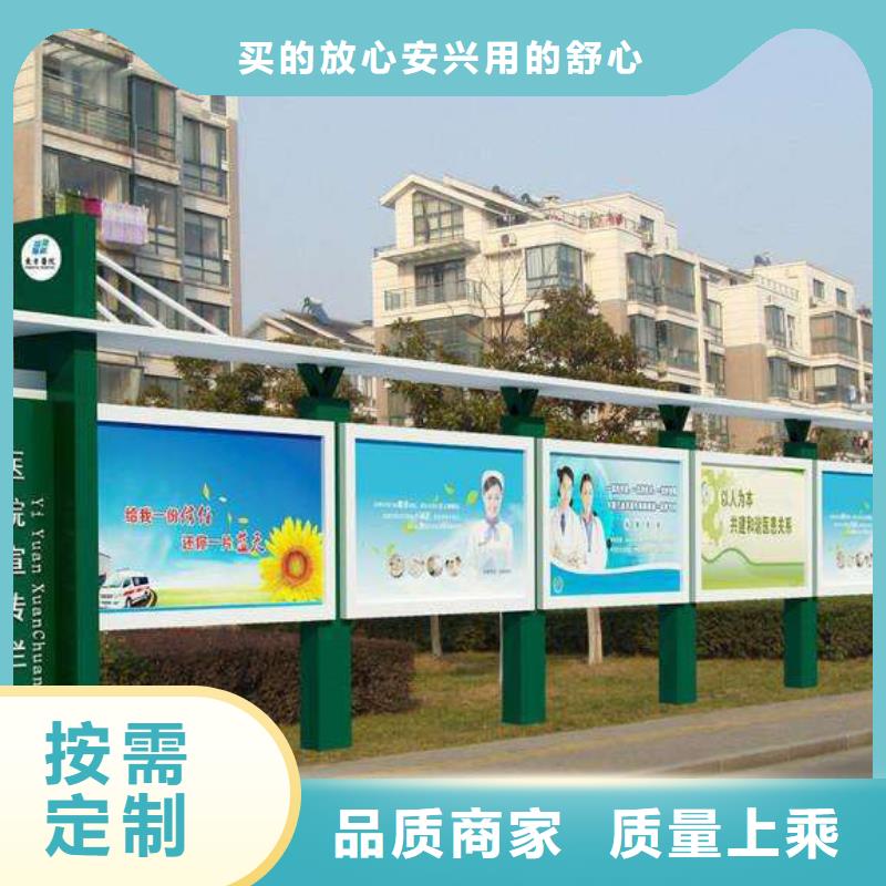学校文化长廊宣传栏性价比高准时交付