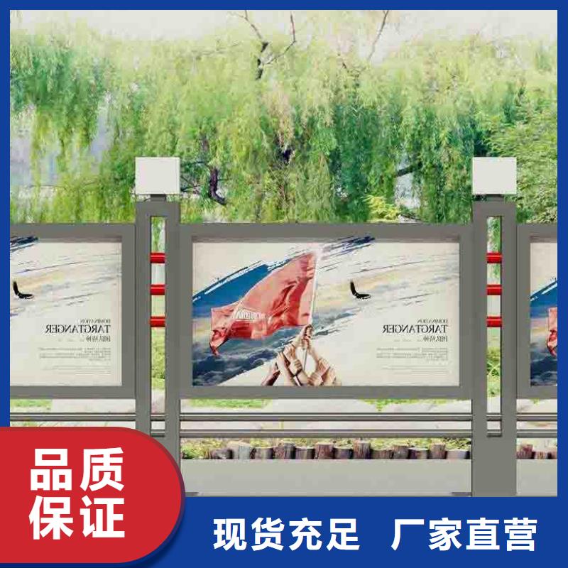 户外宣传栏畅销全国同城供应商