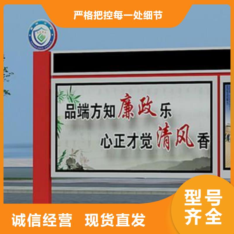 阅报栏灯箱价格合理优选厂家