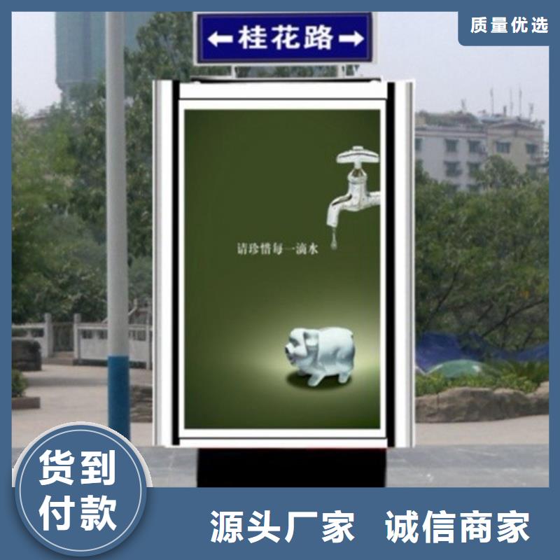不锈钢指路牌实力厂家精选优质材料
