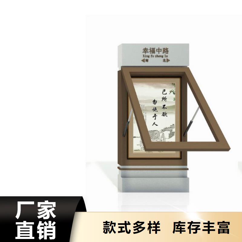 景区指路牌欢迎电询本地制造商