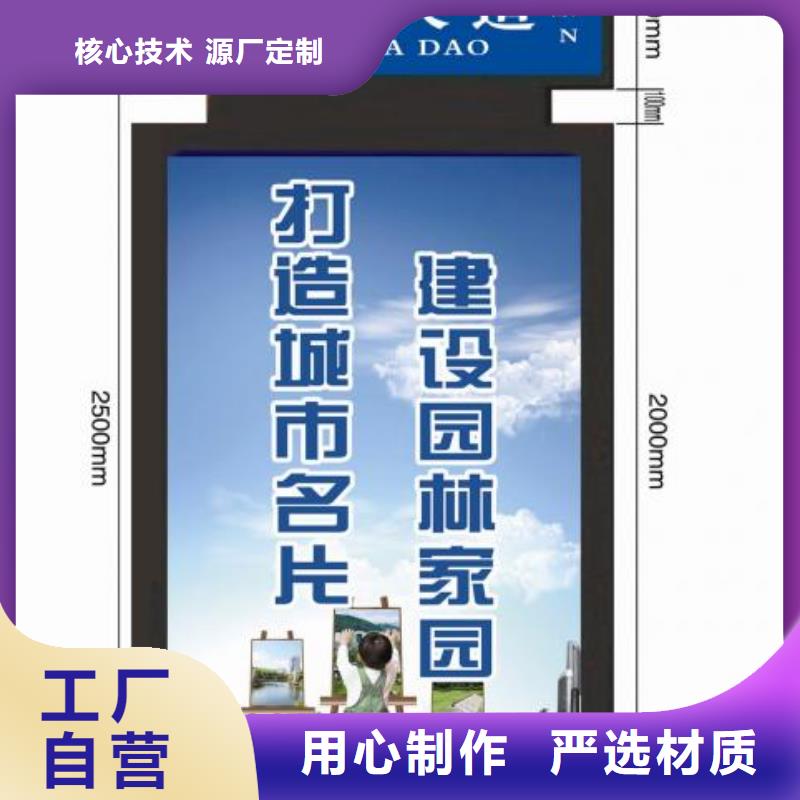 指路牌灯箱直销为您介绍同城生产厂家