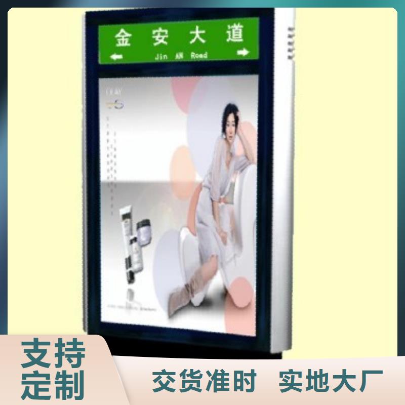 白沙县指路牌图片品质保证本地生产商