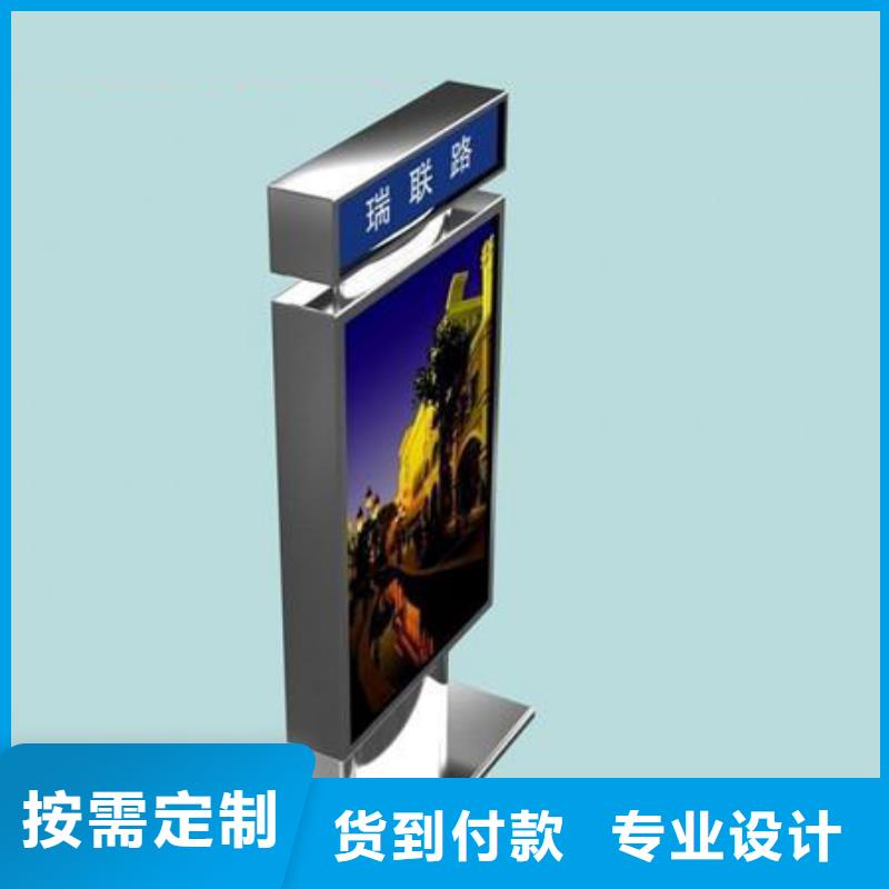 公司指路牌品质优本地公司