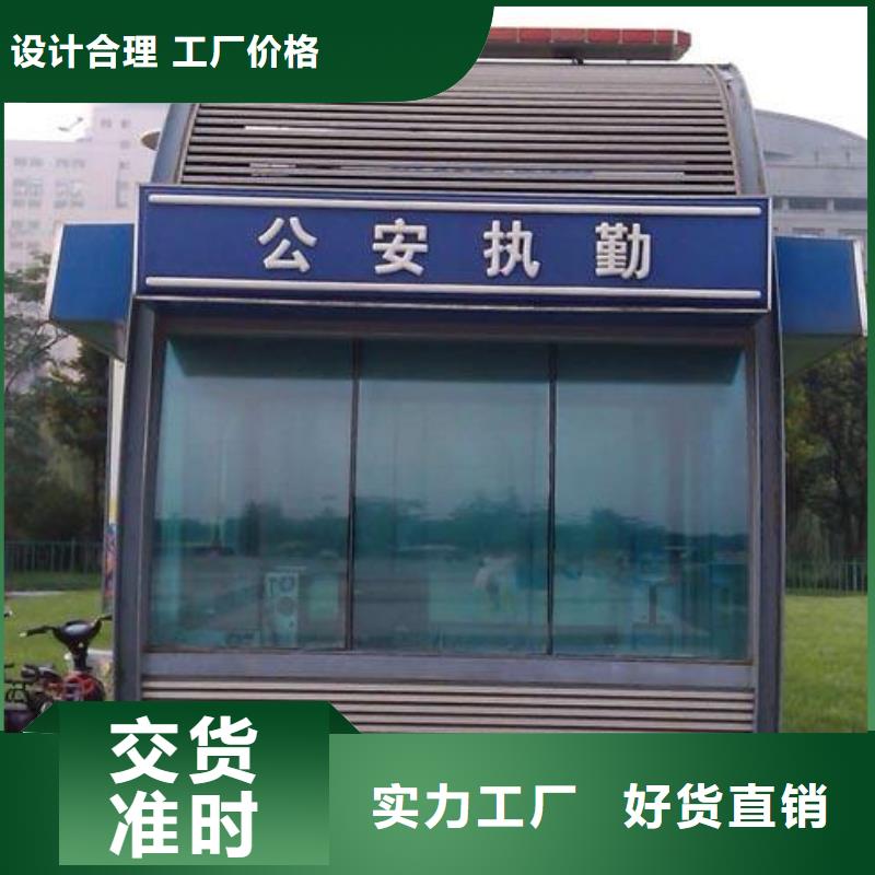 
现代部队灯箱指路牌定制
金属多功能滚动部队灯箱
党建宣传不锈钢部队灯箱
滚动灯箱宣传栏部队灯箱
太阳能部队灯箱性价比高当地公司