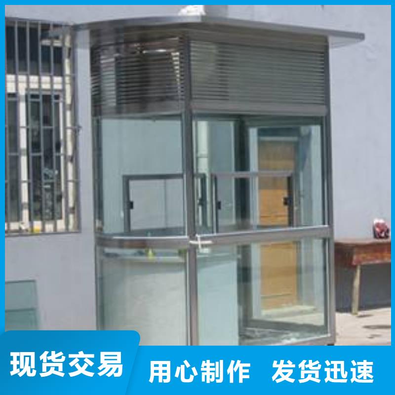 吸烟亭优惠报价厂家十分靠谱