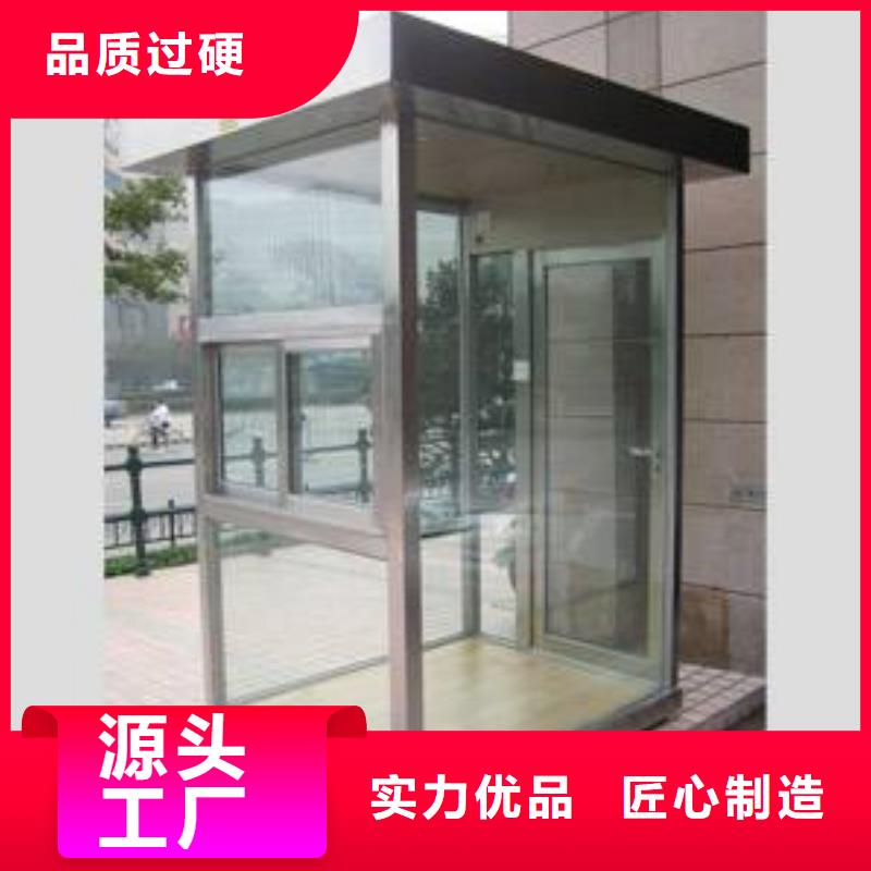 ​交通劝导站为您介绍一件也发货