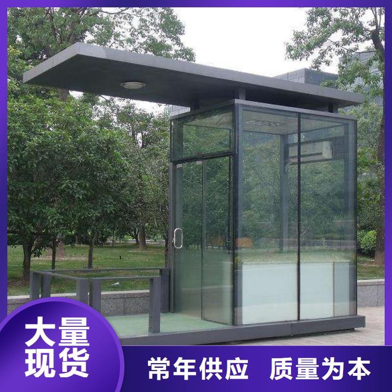 党建双拥公告栏部队灯箱
部队文化宣传栏灯箱
性价比高认准大品牌厂家