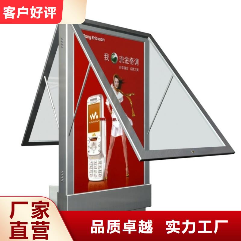 不锈钢户外灯箱从厂家买售后有保障